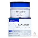 kem-tri-nam-dem-transino-whitening-repair-cream-ex-35g.jpg