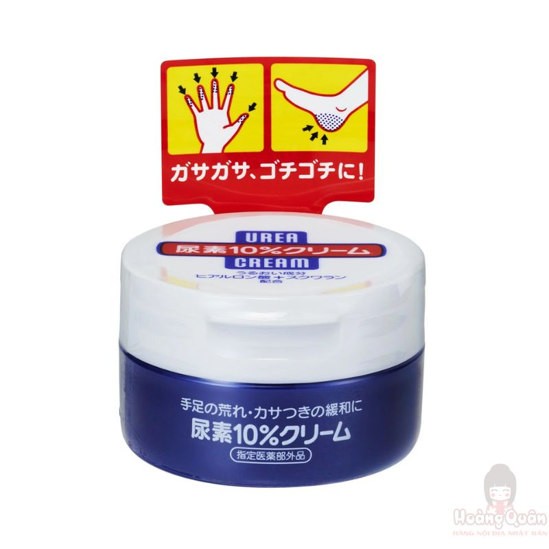 kem-tri-nut-got-chan-shiseido-urea-cream-100g.jpg