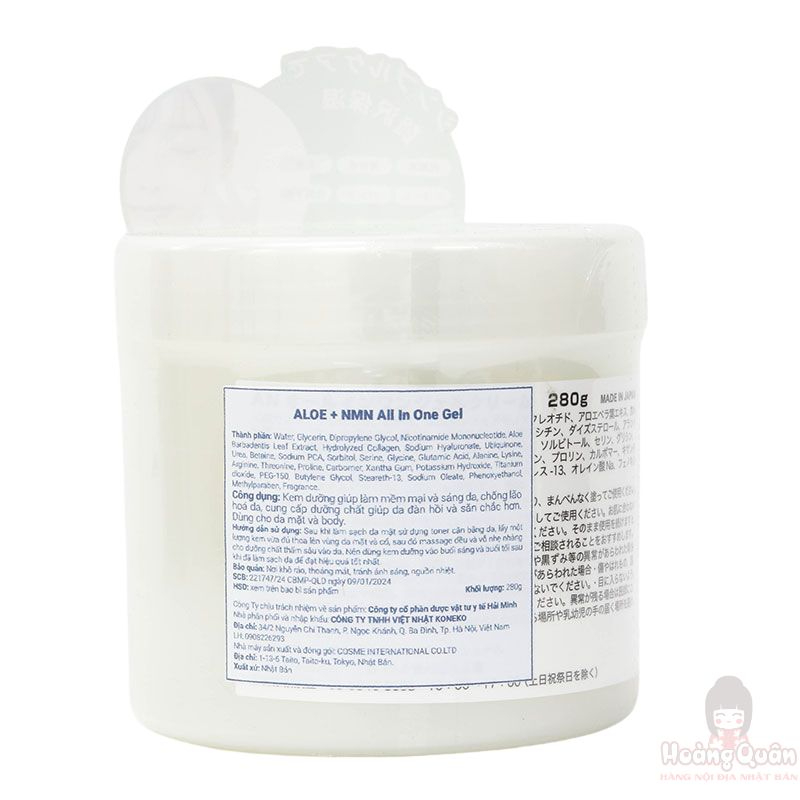 kem-duong-da-nmn-aloe-6in1-280g-uy-tin.jpg