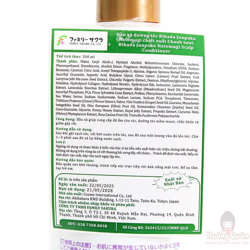 dau-xa-bihada-junpaku-hatomugi-huong-chanh-tuoi-500ml-gia-tot.jpg
