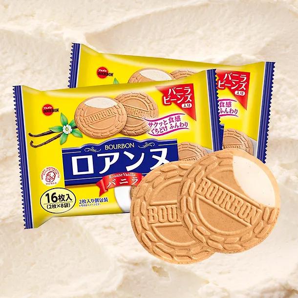 Bánh Bourbon Vị Kem Vani 12M