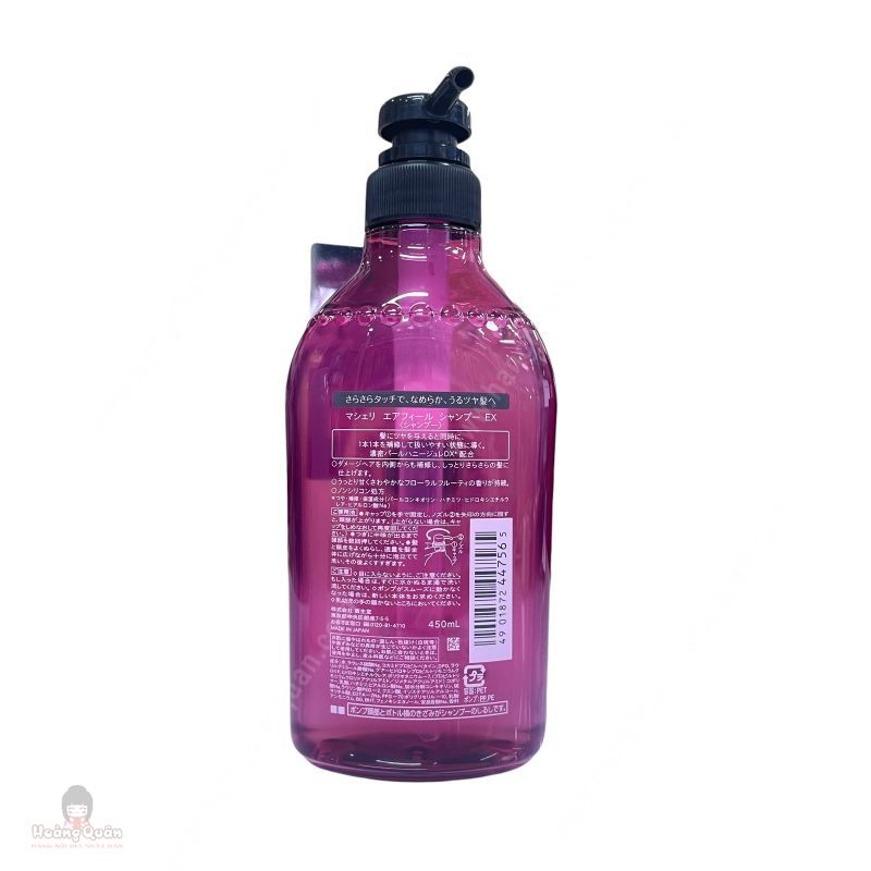 Dầu Gội Macherie Air Feel 450ml