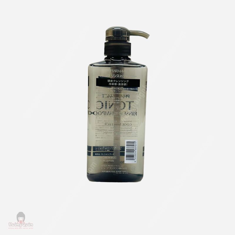 Dầu Gội Nam Tonic Bạc Hà 550ml