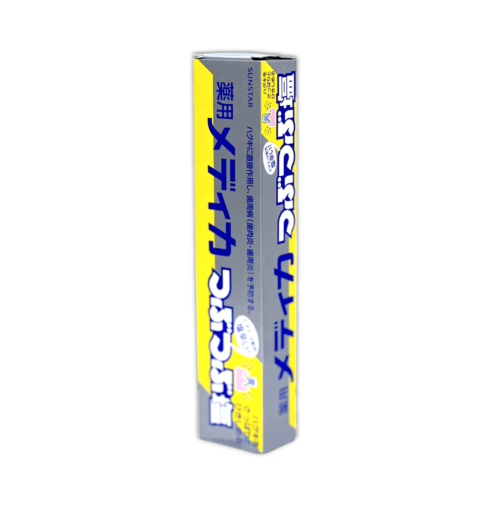 Kem Đánh Răng Muối SunStar 170G (Khử Mùi Hôi Miệng)