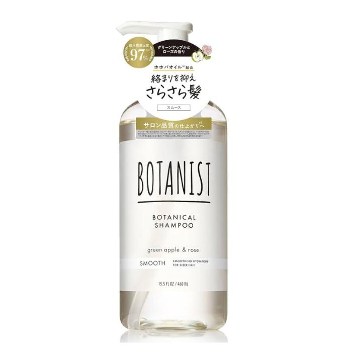 Dầu Gội Botanist Smooth Green Apple & Rose 460ml