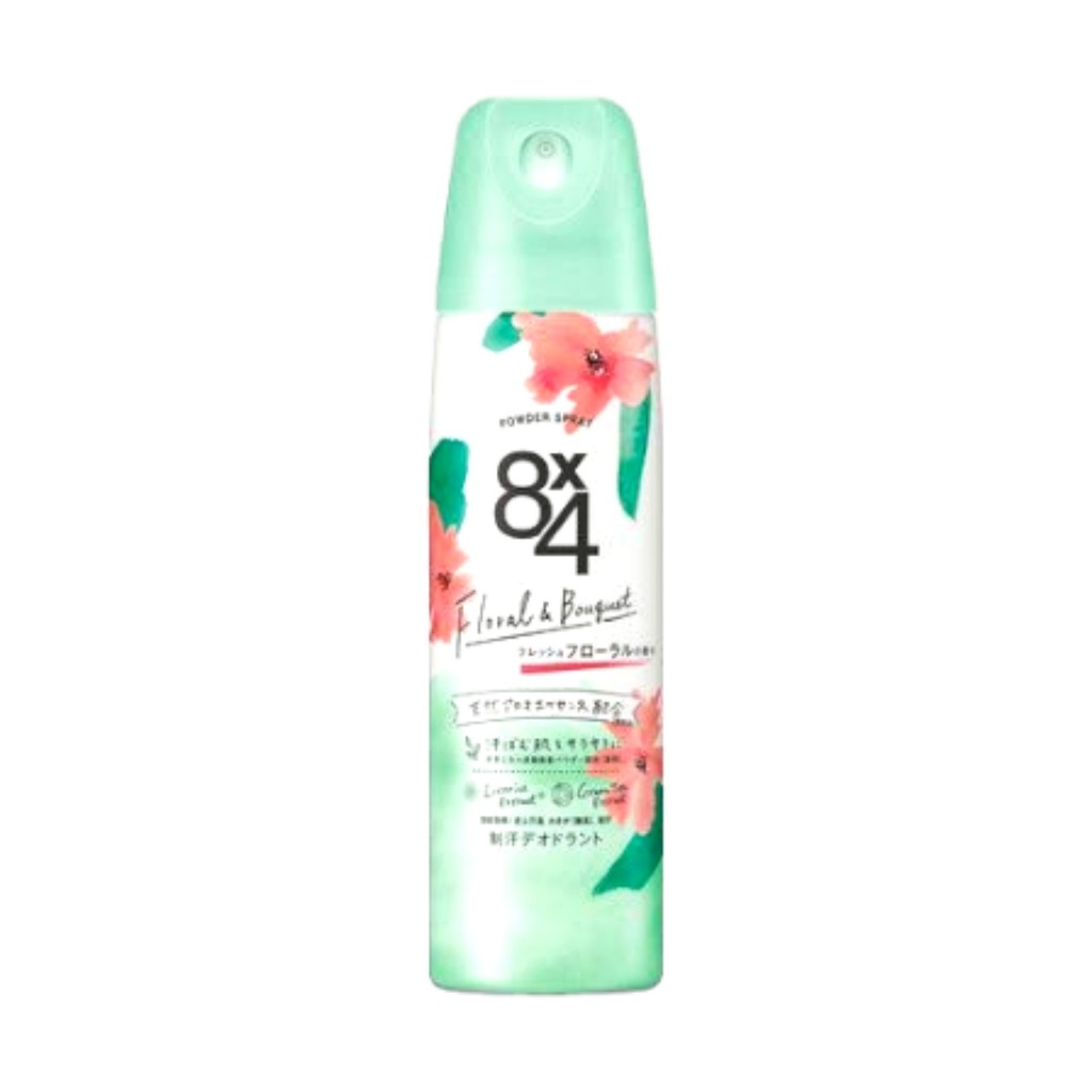 Xịt Thơm & Khử Mùi Cơ Thể 8X4 150g