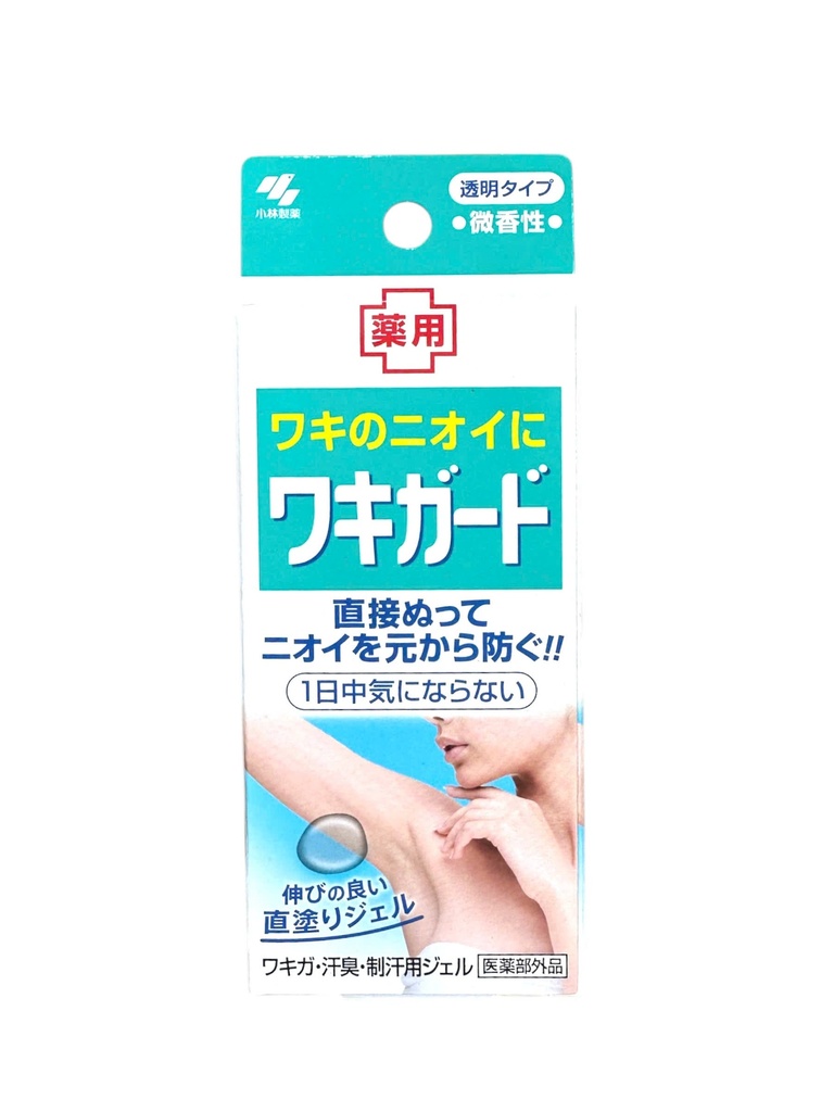Gel Lăn Khử Mùi Kobayashi Đặc Trị Khử Mùi Hôi Cơ Thể 50g