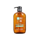 Sữa Tắm Con Ngựa (Horse Oil) 600ml