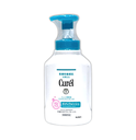 Sữa Tắm Curél Tạo Bọt Cấp Ẩm Chuyên Sâu 480ml