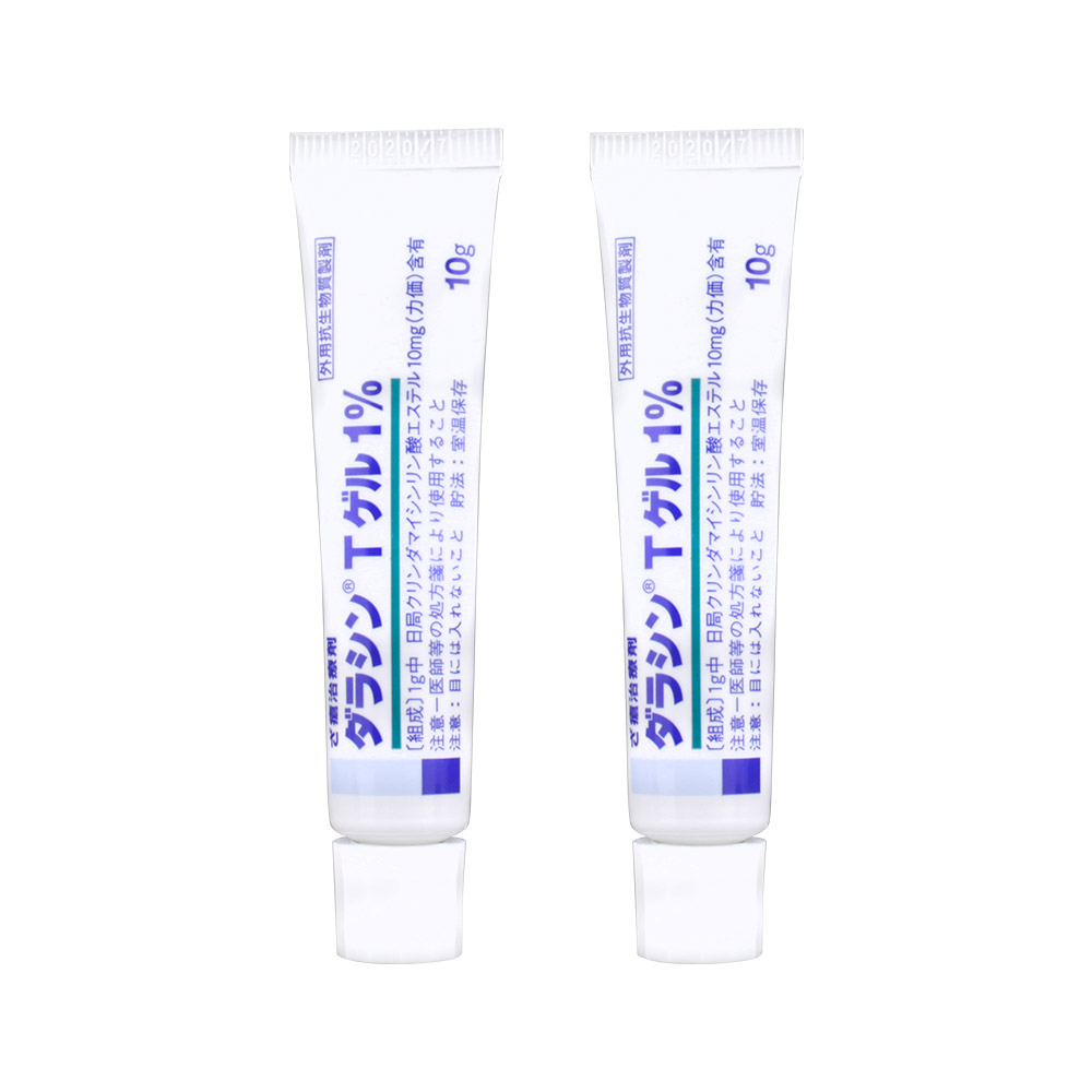 Gel Trị Mụn Dalacin T 10g