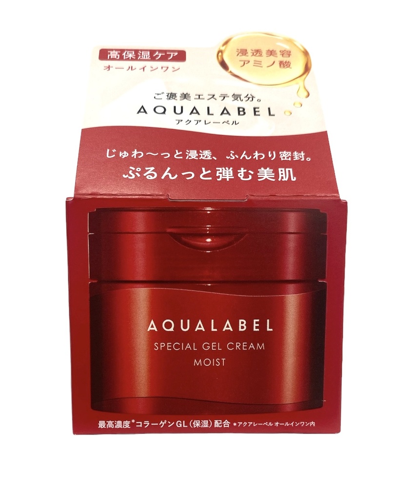 Kem Dưỡng Aqualabel 5IN1 90g