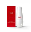 Serum SKII Genoptics Advanced Spot Essence 75ML