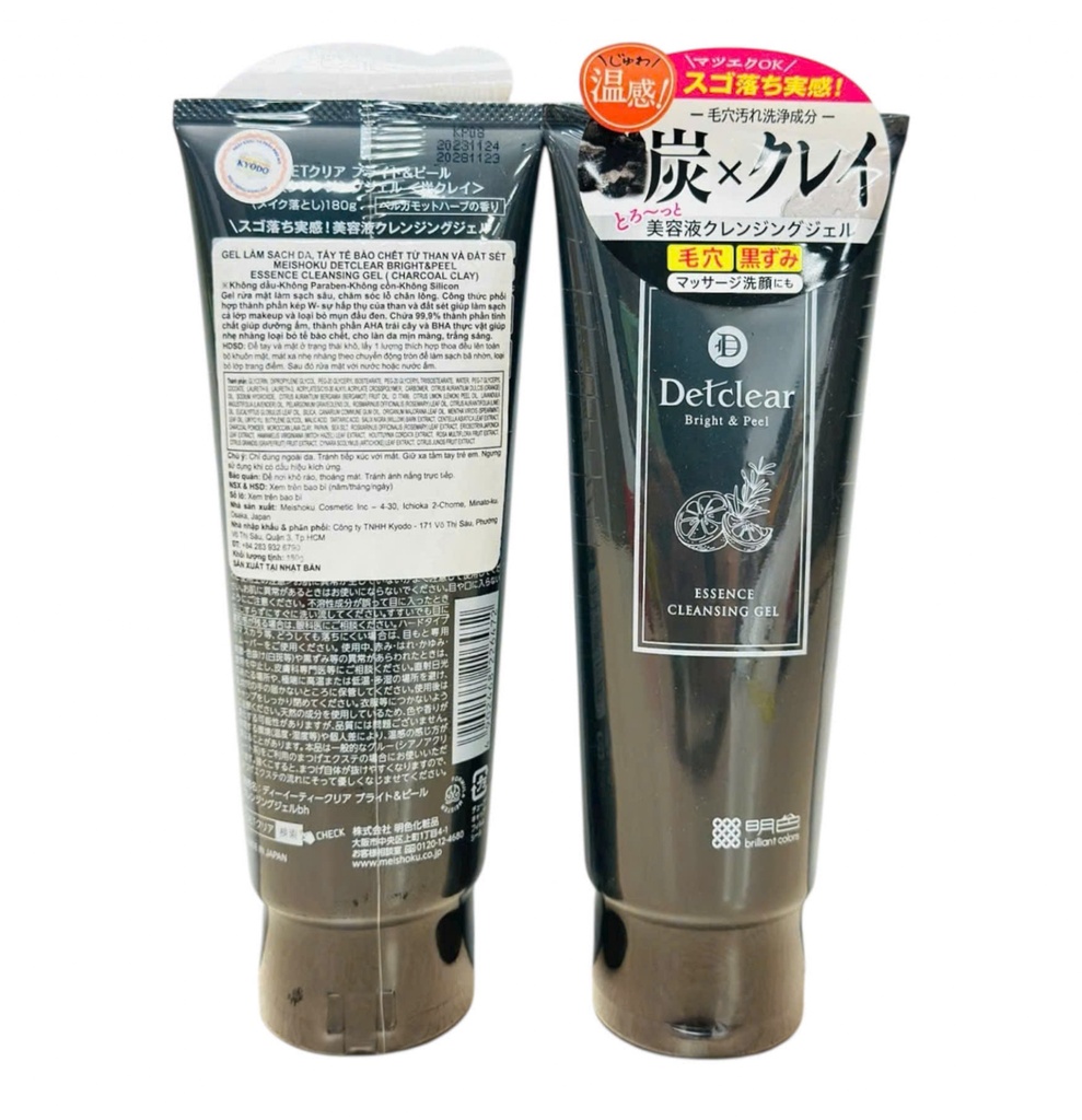 Sữa Rửa Mặt Tẩy Tế Bào Chết, Tẩy Trang Meishoku Detclear 180g