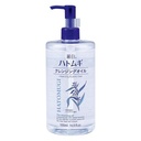 Dầu Tẩy Trang Hatomugi The Cleansing Oil 500ml