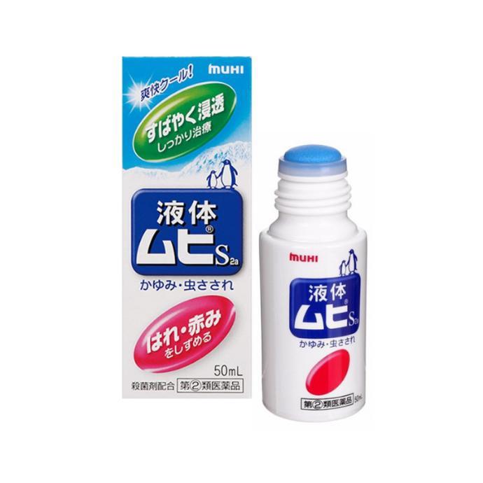 Lăn Muỗi & Côn Trùng Cắn Muhi 50ml (Chim Cánh Cụt)