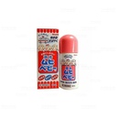 Lăn Muỗi Muhi Bé Sơ Sinh & Người Lớn 40ml