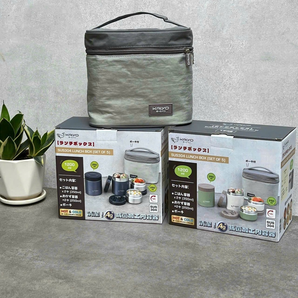 Hộp Cơm Giữ Nhiệt Kaiyo 2IN1 1.2L