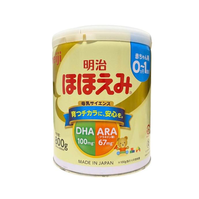 Sữa Meiji 0-1 (Cho Trẻ Dưới 1 Tuổi) 800g