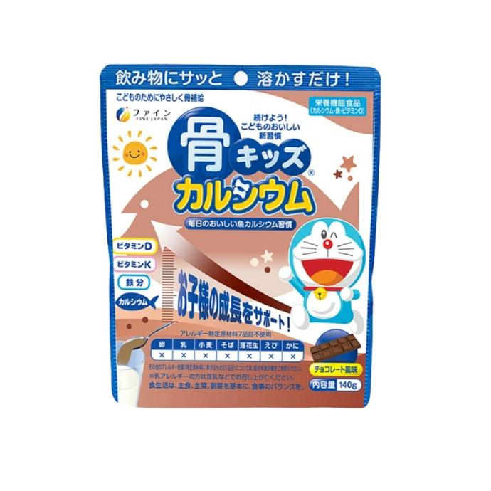 Bột Canxi Cá Tuyết Vị Socola Fine Japan 140g