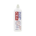 Nước Tẩy Trắng Vùng Cổ, Tay Áo KOSE 500ml