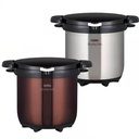 Nồi Ủ Thermos 4.5L