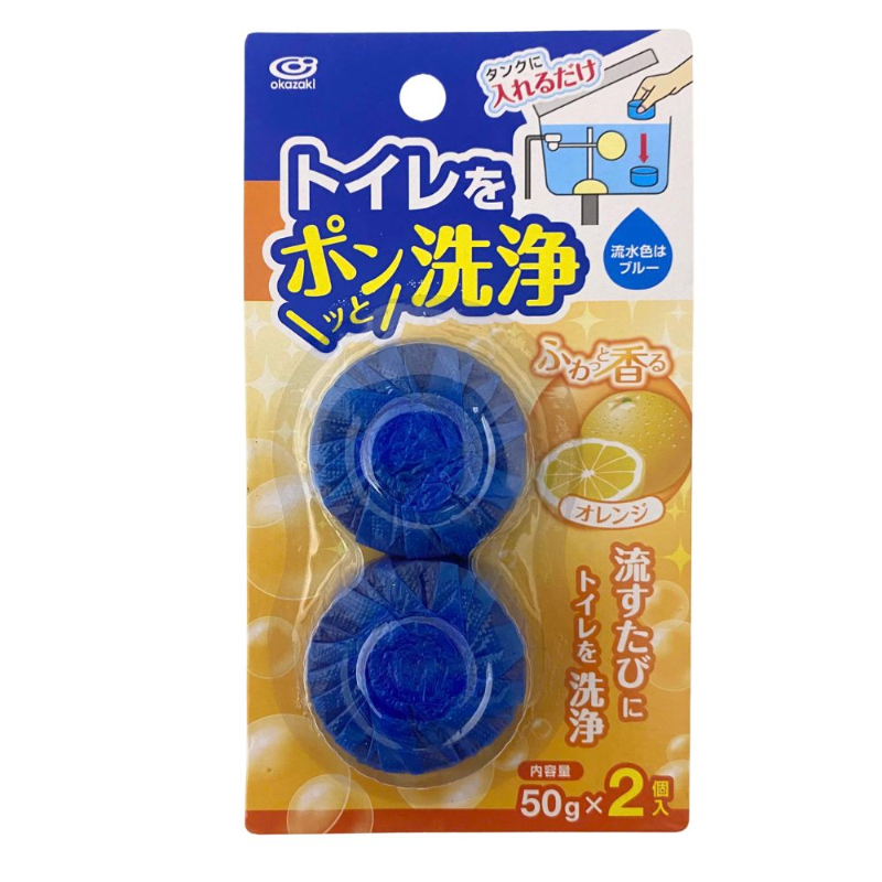 Viên Thả Khử Mùi Toilet Okazaki (50gx2)