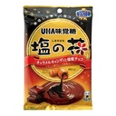 Kẹo Caramen UHA Nhân Choco 71g