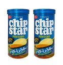 Snack Khoai Tây YBC Chip Star Vị Bơ Nước Tương 45gr