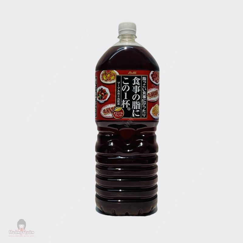 Trà Ô Long Giảm Chất Béo Asahi 2L(1T/6C)