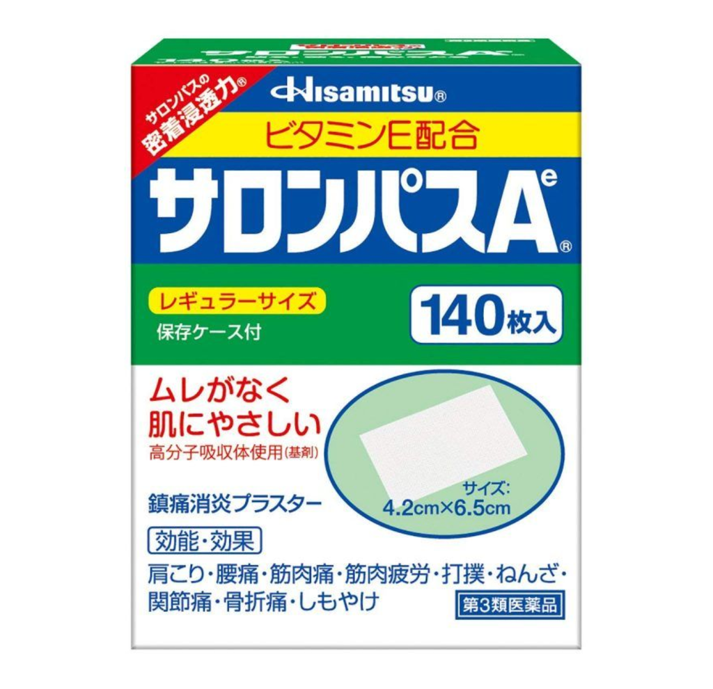 Miếng Dán Salonpas Hisamitsu 140 Miếng