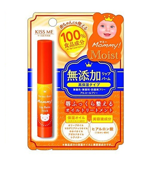 Son Dưỡng Môi Cấp Ẩm Cho Mẹ & Bé Kissme Mommy 2.5g