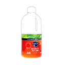 Nước Rửa Chén Kao Hương Cam 1250ml