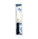 Dao Bếp Lưỡi Nhọn Wakatake Kai Nhật 16.5Cm