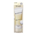 Gel Chống Nắng Anessa Moisture Perfect UV Sunscreen Skincare SPF50+ PA++++ 90g