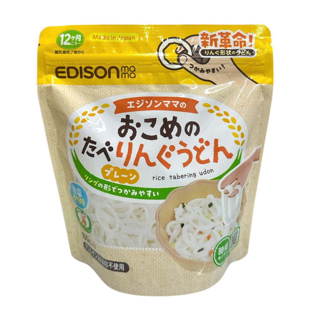 Mì Udon Edisonmama Vị Nguyên Chất 100g