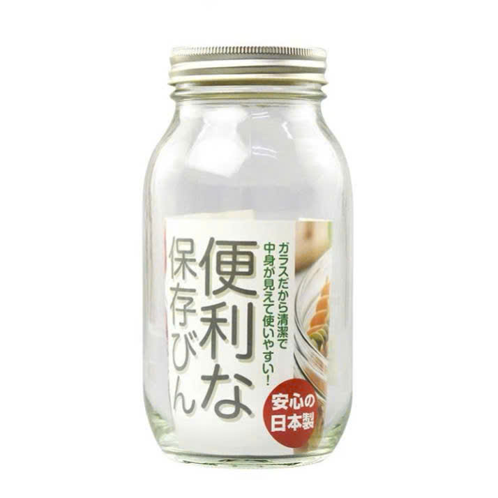 Hũ Thủy Tinh Aderia 900ml