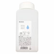 Bình Đựng Nước Dáng Vuông Nakaya 800ml