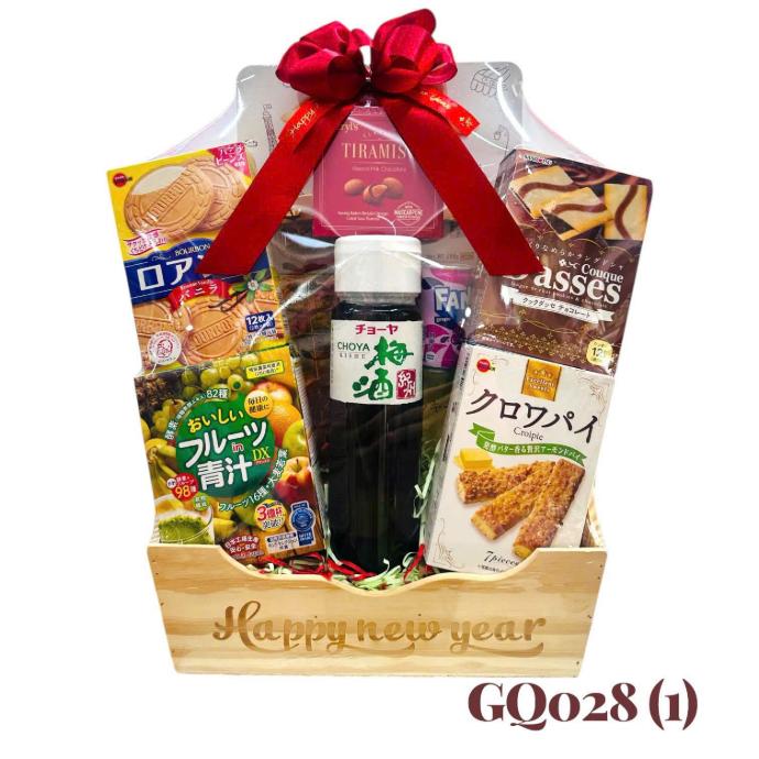 Giỏ Quà Tết HQ 2026 (GQ028(1))