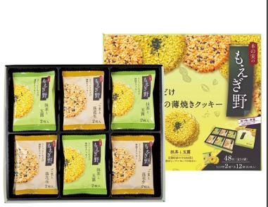 Bánh Quy Mè Nướng Moegino Chibori Chibon 48M
