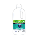 Nước Rửa Chén Kao Natural Days Hương Cỏ 1250ml ( xanh)