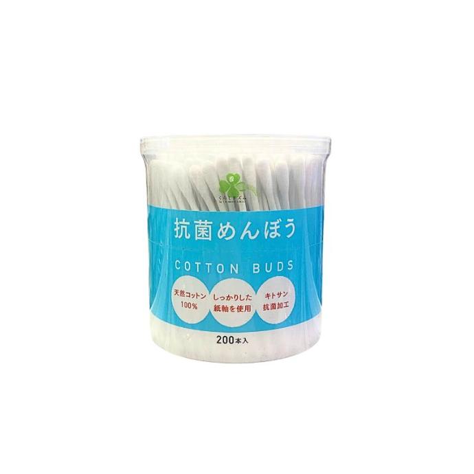 Bông Ngoáy Tai Cotton Buds 200 Cây