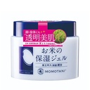 Kem Dưỡng Momotani White Moisture Gel Cream Mini 30g