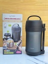 Hộp Cơm Giữ Nhiệt Kaiyo 1.6L Màu Ghi