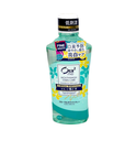 Nước Súc Miệng Ora2 Sunstar Hương Hoa Trà Trắng 460ml