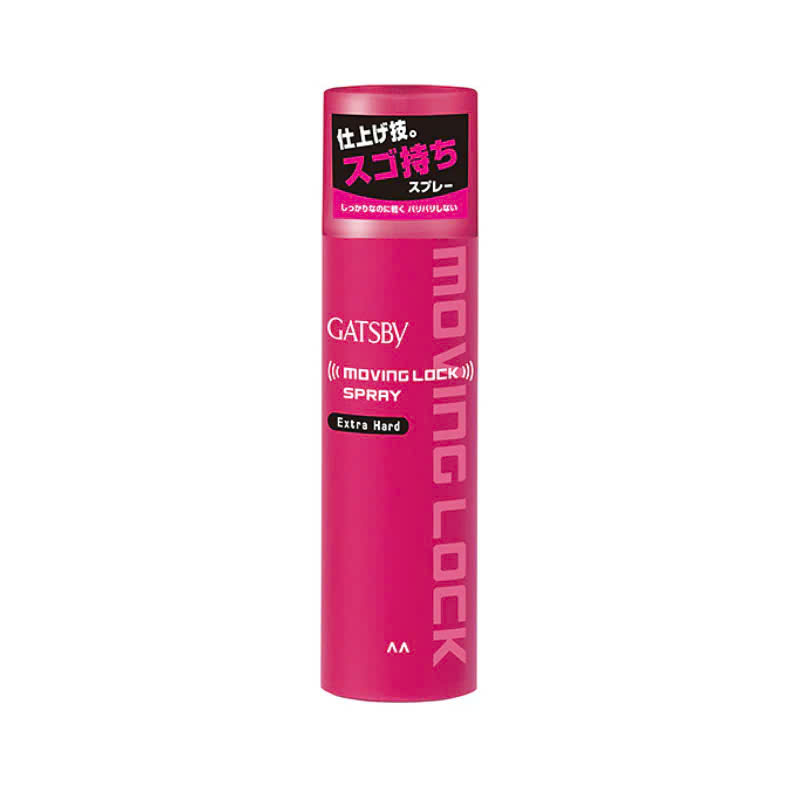 Xịt Tạo Kiểu Tóc Giữ Nếp Bền Lâu Gatsby 170g