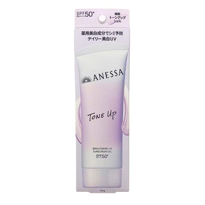 Gel Chống Nắng Anessa Tone Up Brightening UV Sunscreen SPF50+ PA++++ 90g