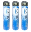 Xịt Khử Mùi Gatsby Mát Lạnh Cool Citrus 130g