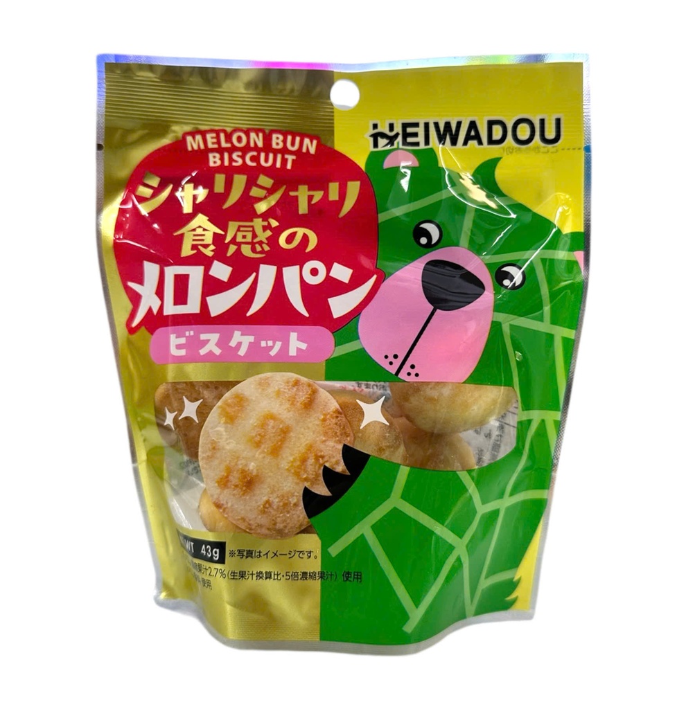 Bánh Quy Giòn Vị Dưa Lưới 43g
