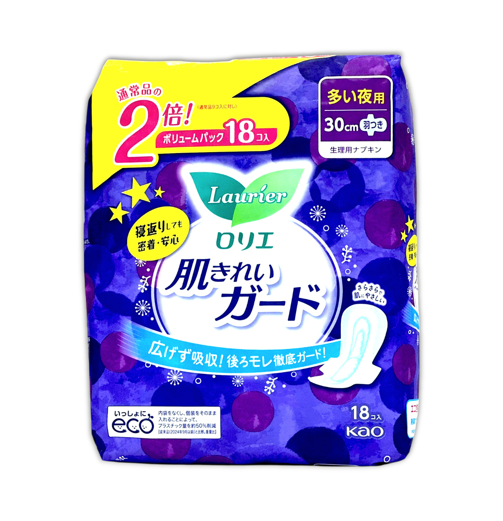 Băng Vệ Sinh Laurier Đêm Có Cánh 30cm 18M