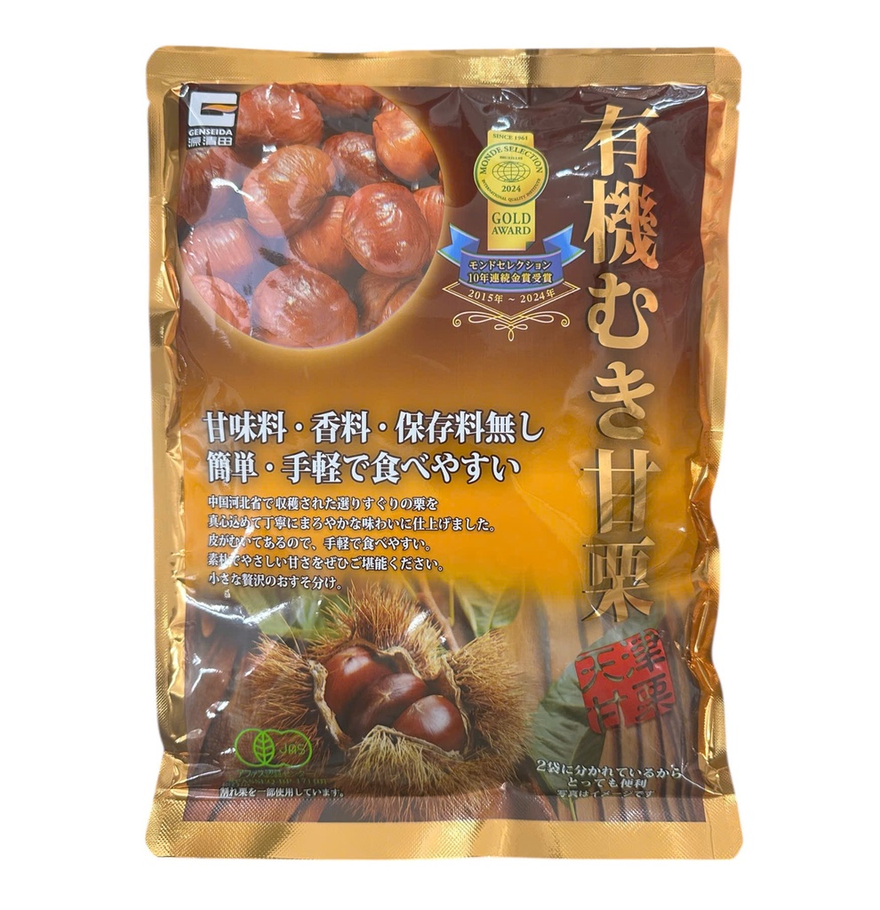 Hạt Dẻ Tách Vỏ Ăn Liền Genseida Shoji  250g